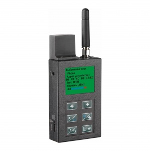 ST167WB Поисковый приемник с анализатором WiFi 2.4 и 5ГГц и Bluetooth - Снято с производства