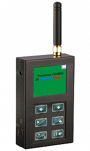 ST 154 RF Monitoring System